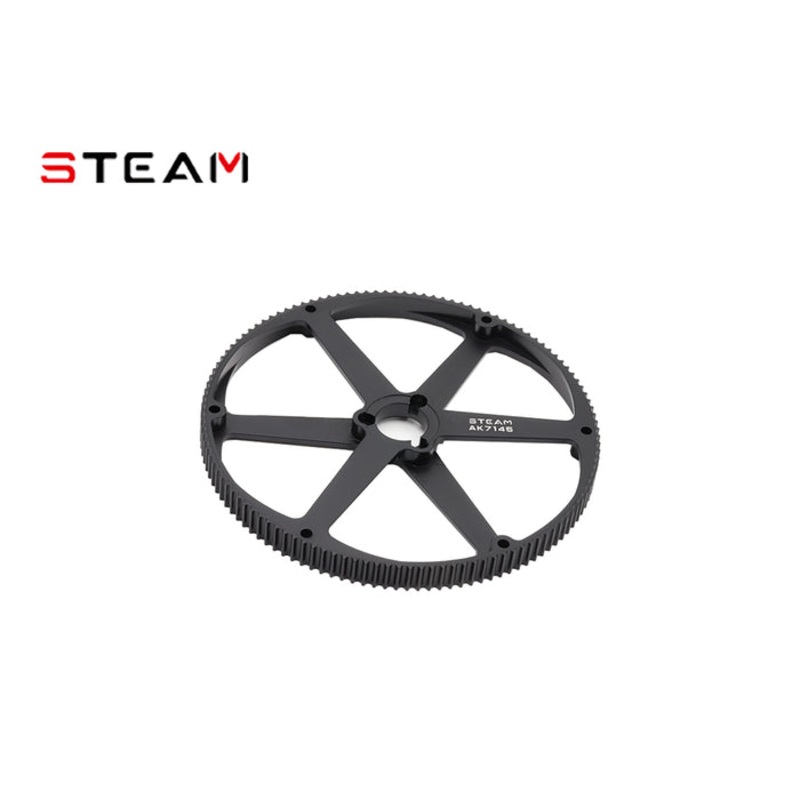 AK700 DRIVE GEAR