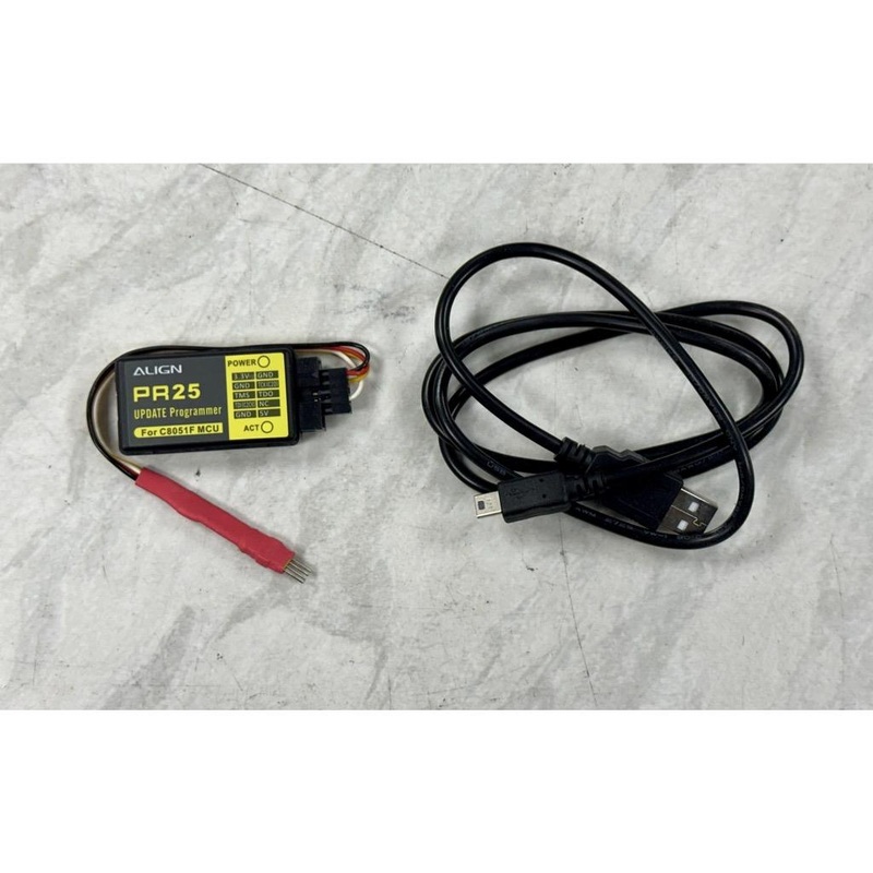 Align PR25 Update Programmer (Second Hand) : MHSH87