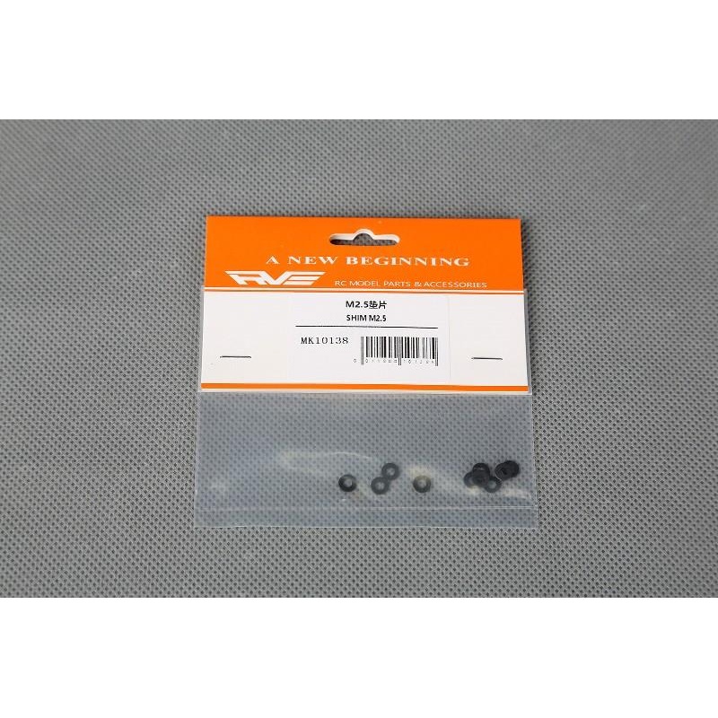 Shim M2.5 : RVE-10138