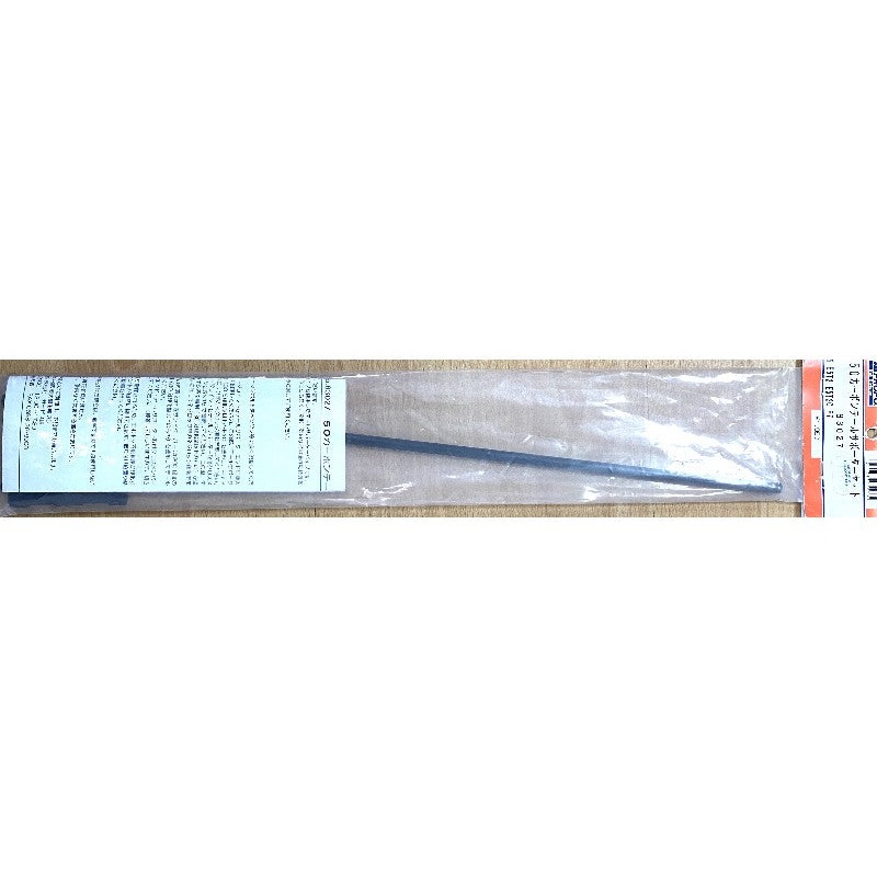 Carbon Tail Brace Set 50 : 83027