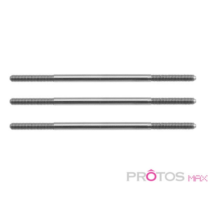 Protos MAX 700 Servo Rods Set : MSH71064