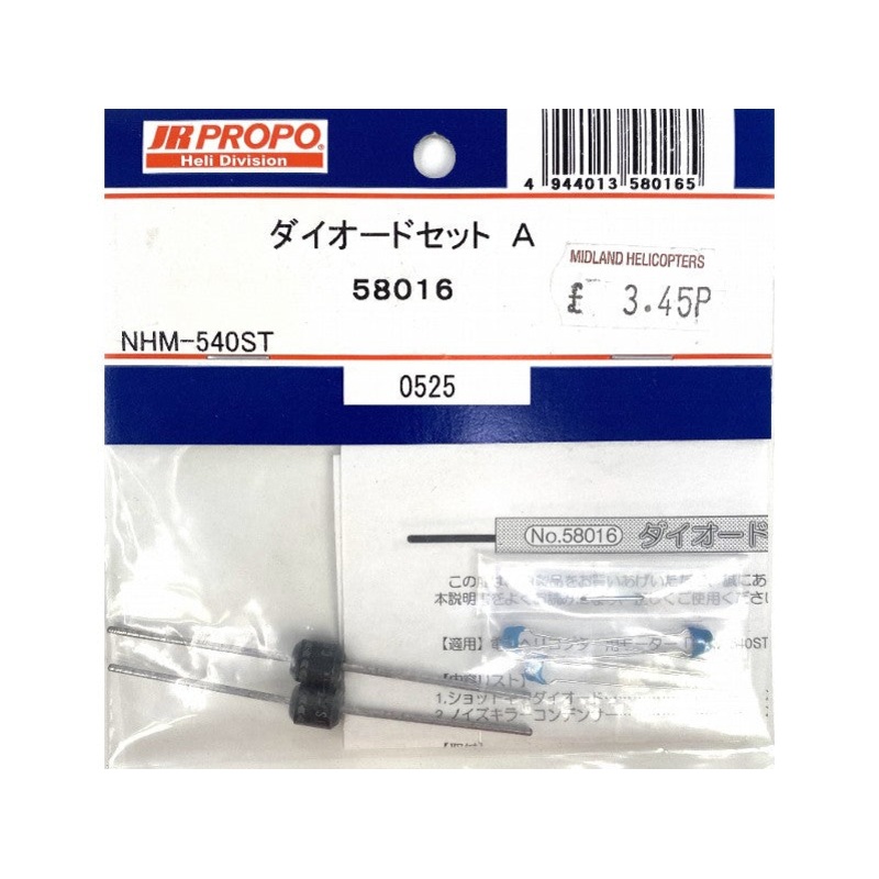 Diode Set A - Nhm -540St : 58016