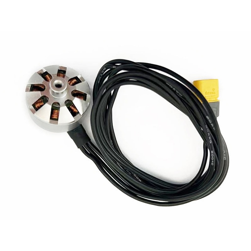 Flywing Tail Motor : FS41