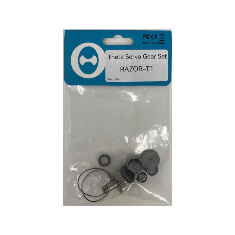 Theta Servo Gear Set - Razor T1 : TGST1