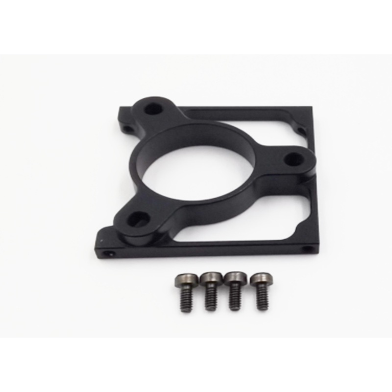Goosky S2 Main Motor Mount