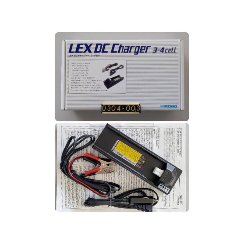 LEX DC Charger 3-4 Cell : 0304-003