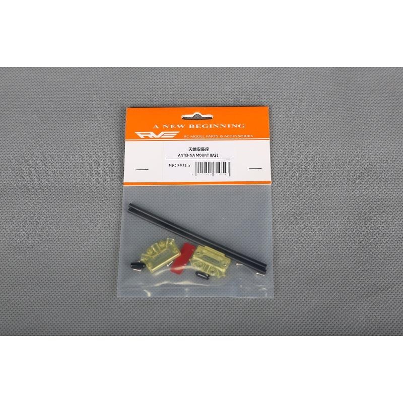 RVE Antenna Mount Base : MK30015