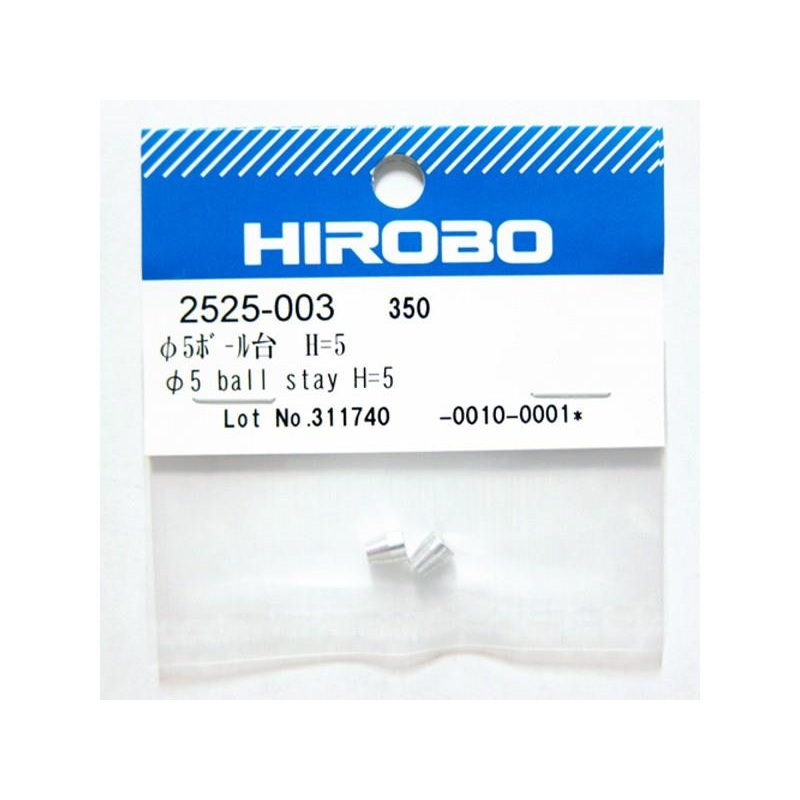05 Ball Stand H-5 : 2525-003