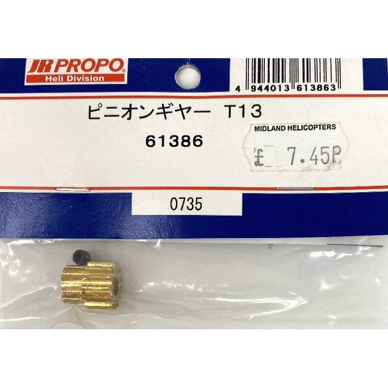 Pinion Gear 13T SV6/500E : 61386