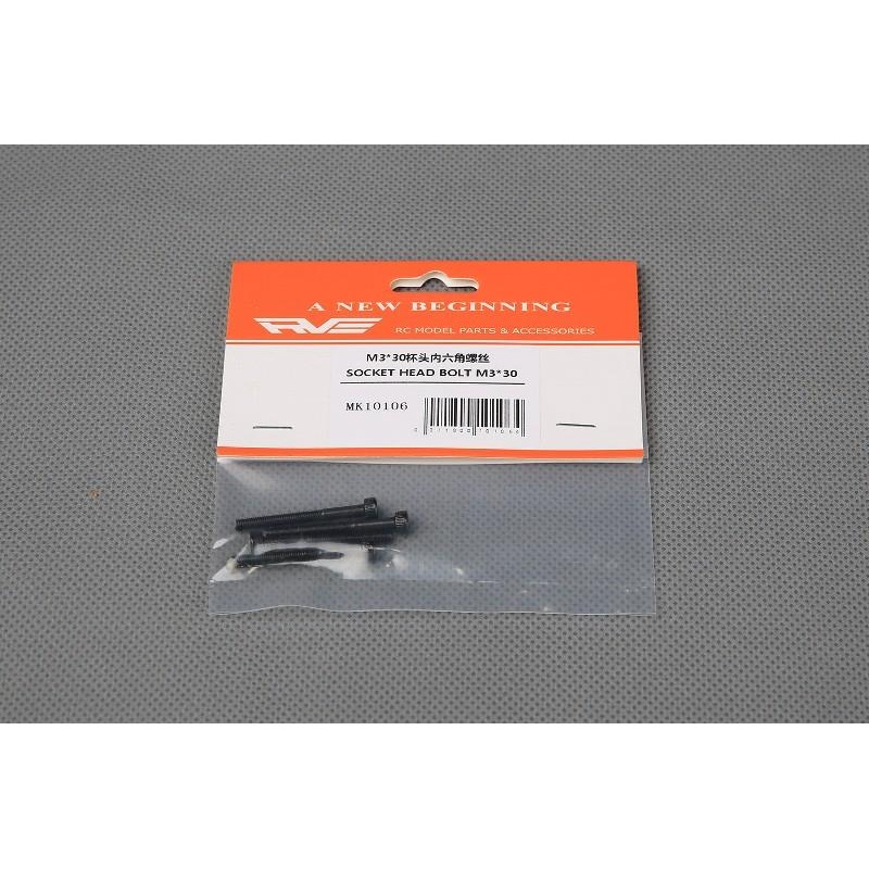 Socket Head Bolt M3*30 : RVE-10106