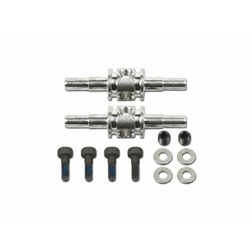 Align T-Rex 470L Tail Rotor Hub (2) : H47T005XXT