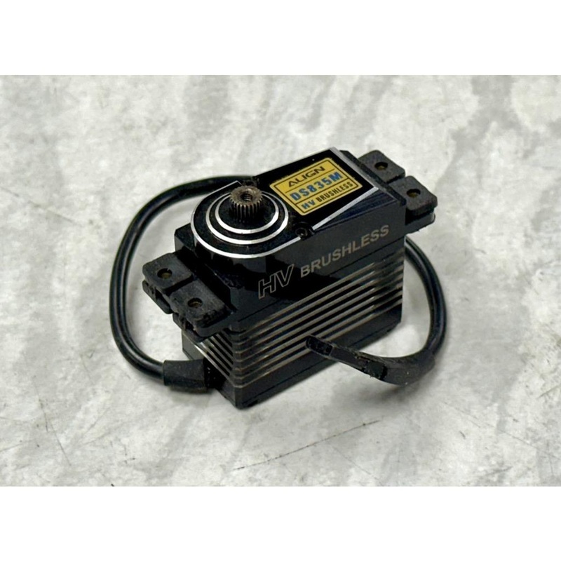 Align DS835M HV Brushless Servo (Second Hand) : MHSH36