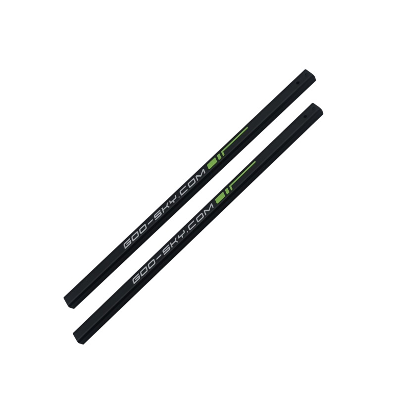 Goosky S1 Tail Boom (Green