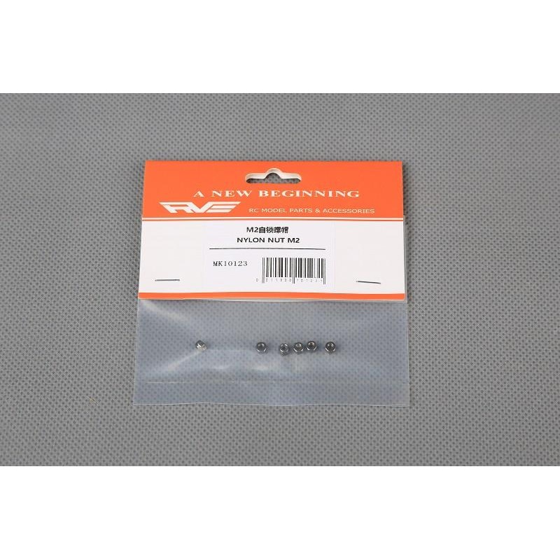 Nylon Nut M2 : RVE-10123