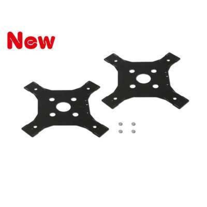 GAUI 330X CENTRAL FRAME EXTENSION KIT
