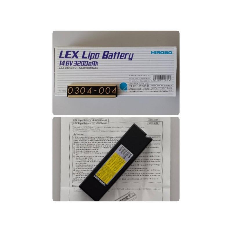 LEX LiPo Battery 14.8V 3200mAh : 0304-004