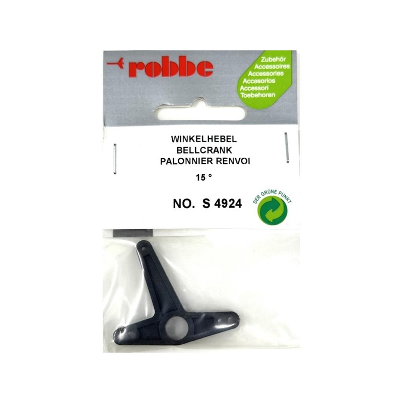 Robbe Rear Bellcrank : S-4924