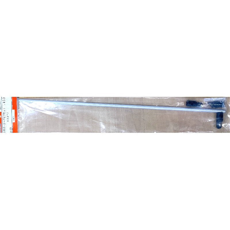 Tail Brace Tube L430 : 83077