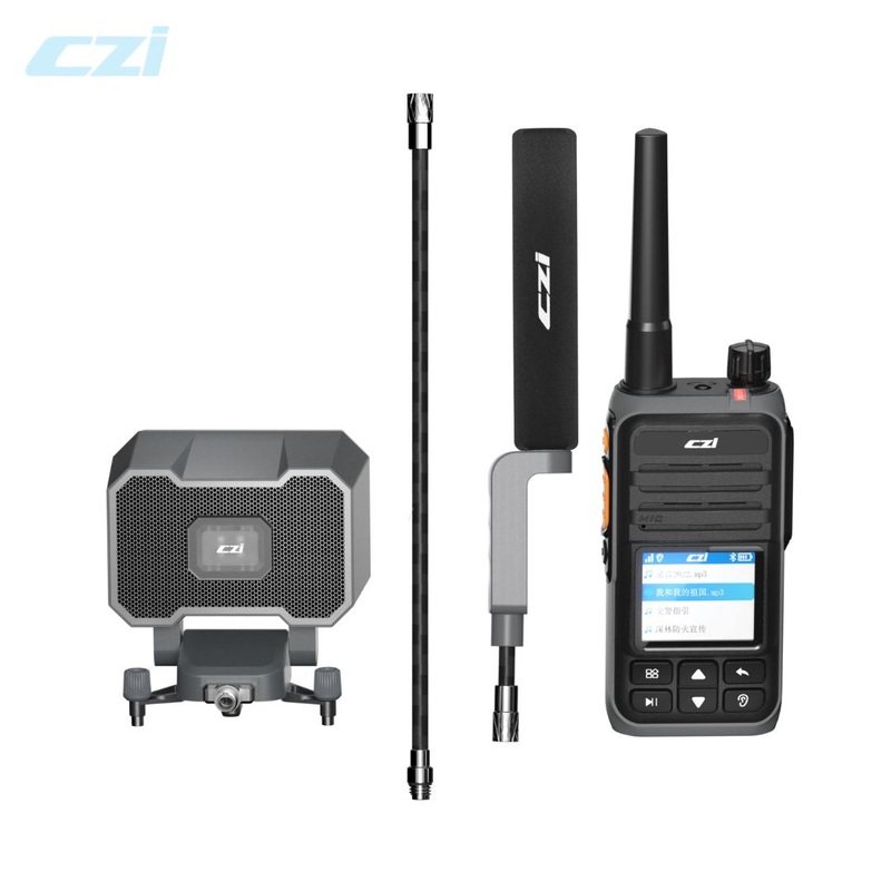 CZI MP10E Broadcast and Sound Pickup System