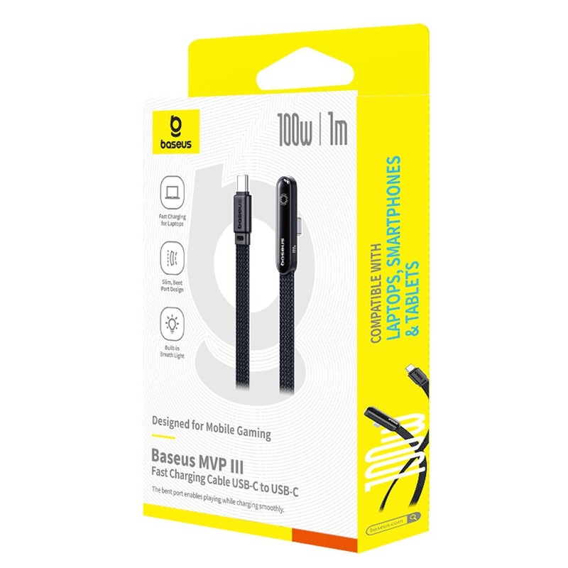 Baseus MVP 3 Fast Charging Cable USB-C to USB-C 100W-Cosmic Black