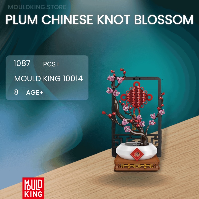 Mould King 10014 Chinese Knot Potted Plum Blossom Building Set | 1,087 PCS
