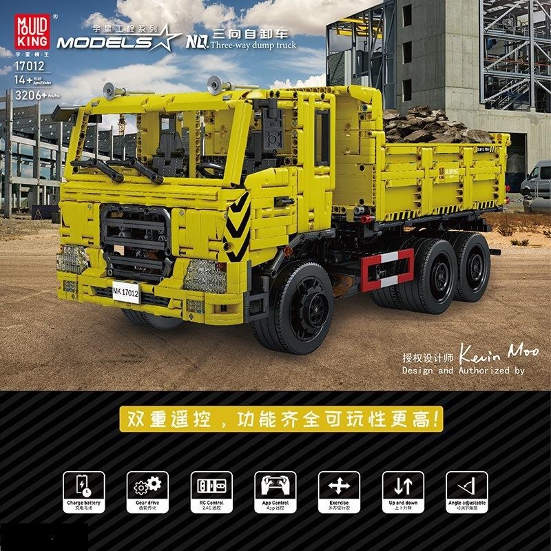 Mould King 17012 RC Three-Way Dump Truck with 3206 pieces