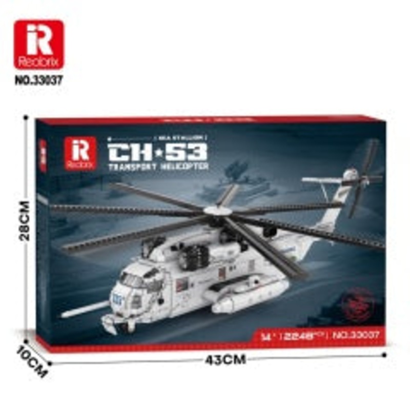 Reobrix CH-53 Transport Helicopter