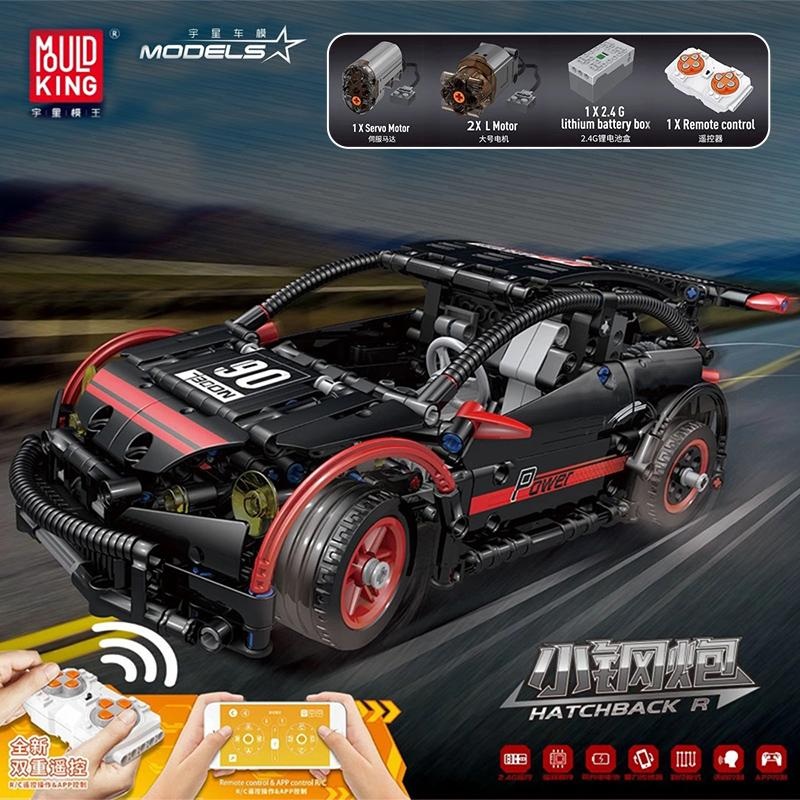 Mould King 18013 RC Hatchback Type R with 587 pieces