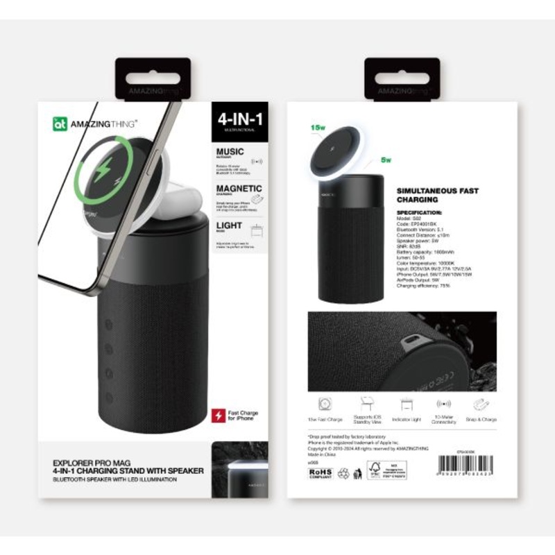 AMAZINGTHING Explorer Pro Mag 4-IN-1 Charging Stand with Speaker - Black