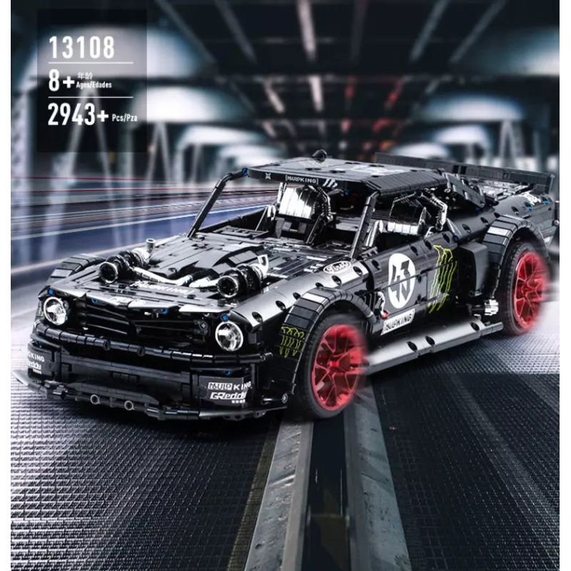 Mould King 13108 1:8 Moc Supercar Building Blocks Set 2943+pcs