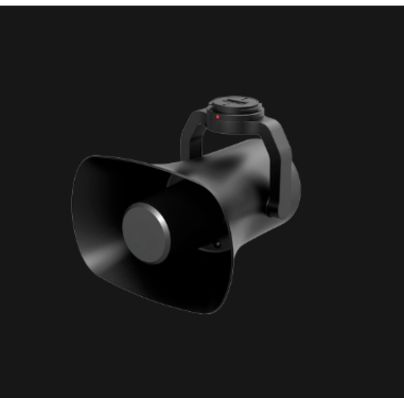 GDU PMP01 Megaphone