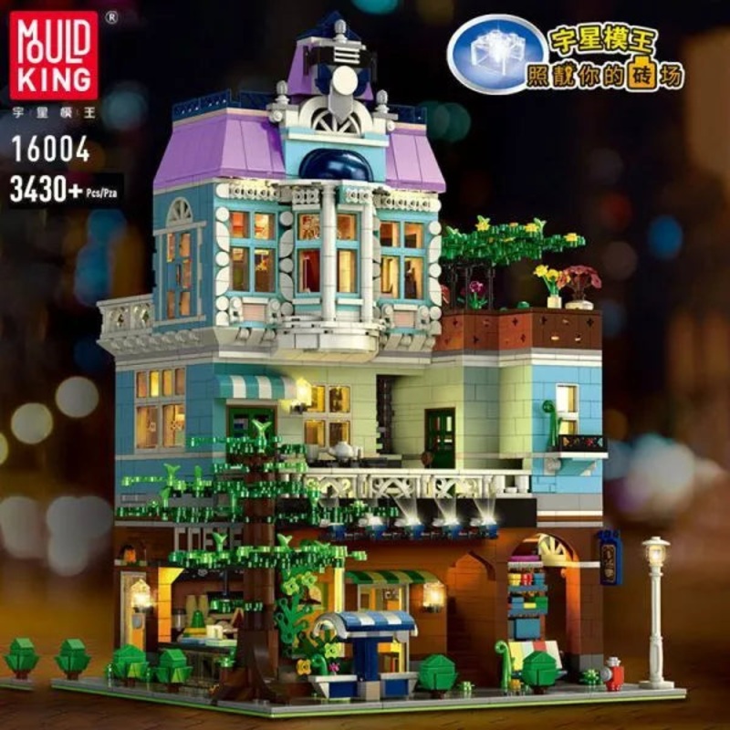 MOULD KING 16004 The Cafe With Light Kit Building Brick 3430PCS Set Toy
