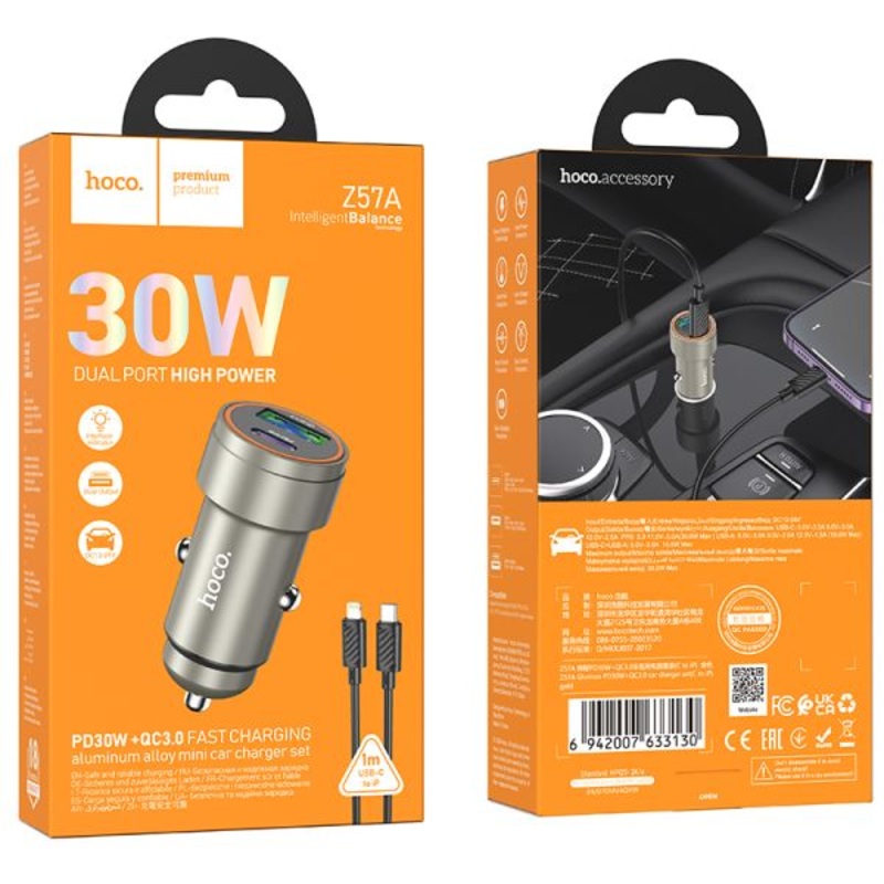 hoco Z57A Glorious PD30W+QC3.0 car charger set(C to iP) gold