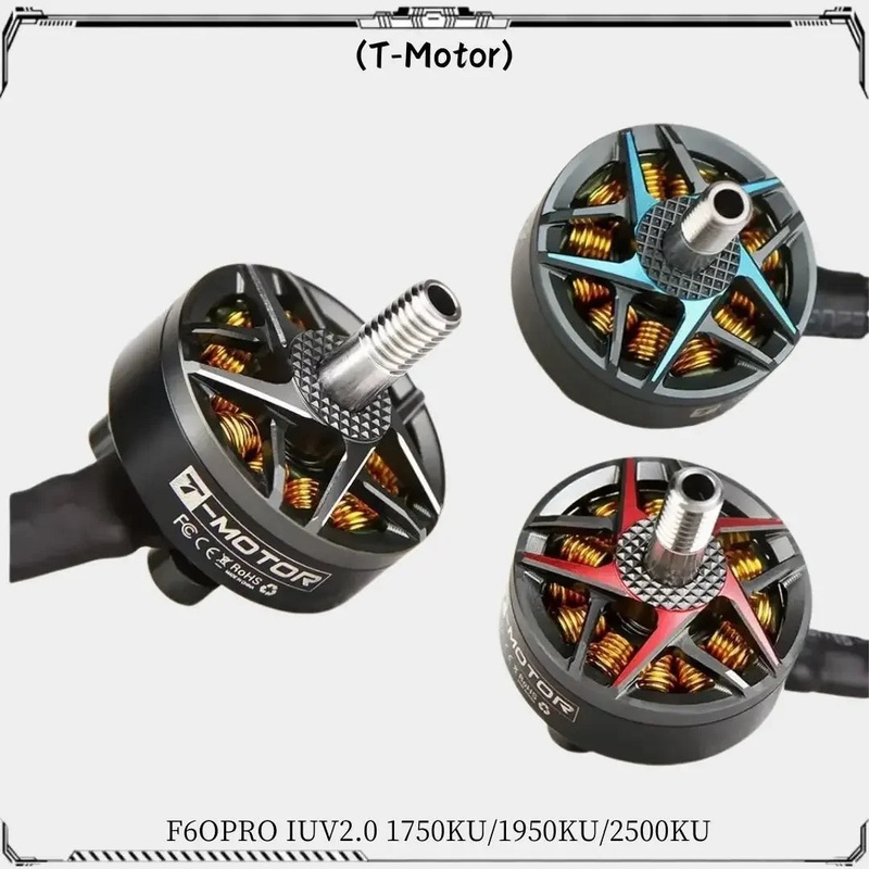 T-Motor 2025 New F60 Pro IV V2.0 1750KV 1950KV 2550KV 4-6S Brushless Motor for RC Drone FPV Racing 1PCS 1750KV Gray
