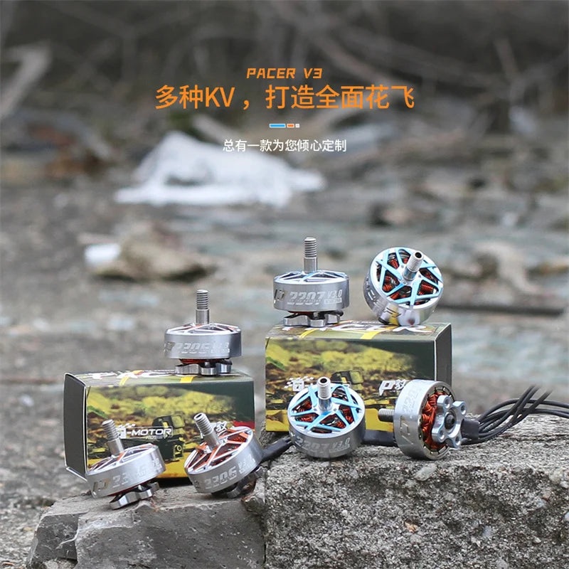 T-MOTOR Pacer P2207 V3 2306 2550KV 4S 2080KV 1950KV 1750KV 6S Brushless Motor for FPV Freestyle Drones Juicy Sbang DIY Parts P2207 KV2080
