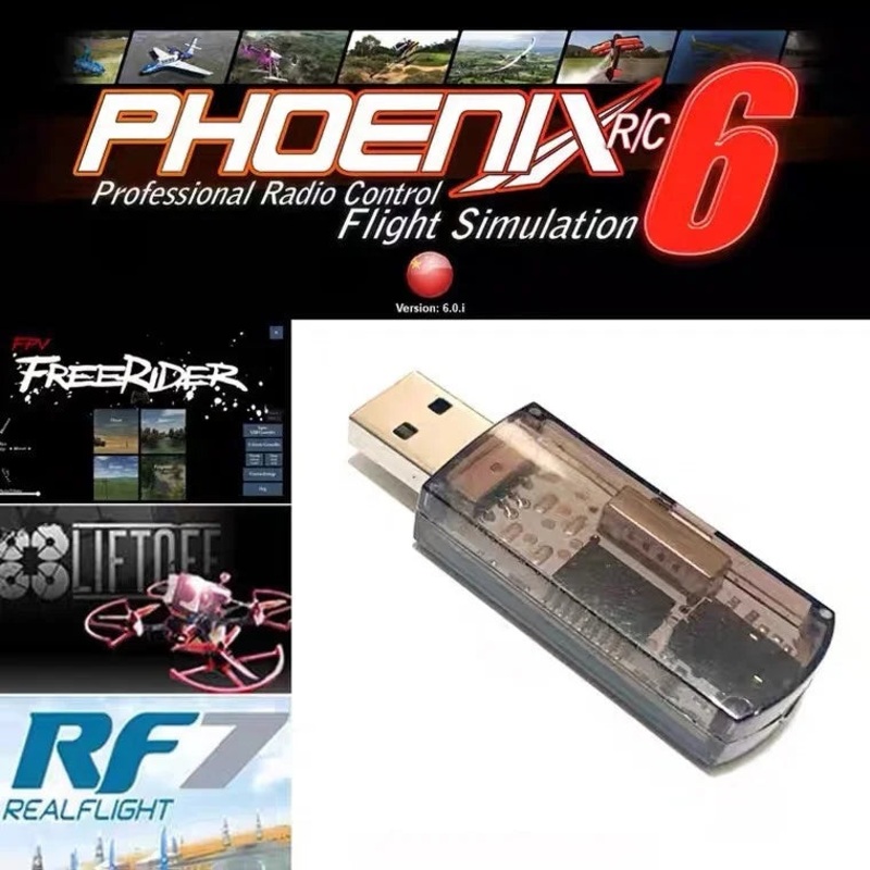 22-in-1 FPV Drone Simulator Dongle Wired/Wireless for Phoenix RealFlight DRL Liftoff Wired Set