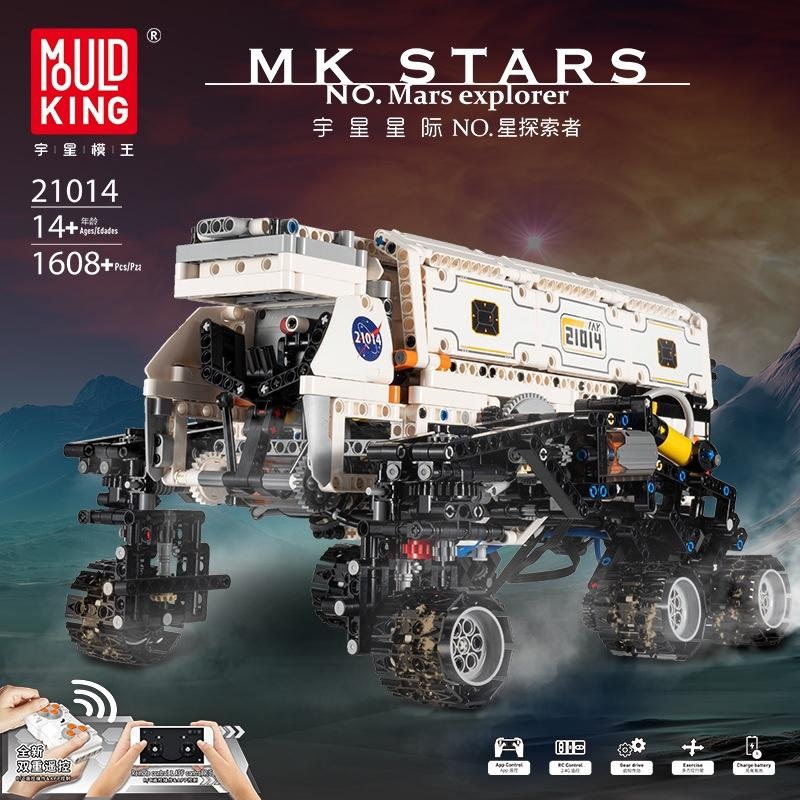 Mould King 21014 RC Mars Explorer with 1608 pieces