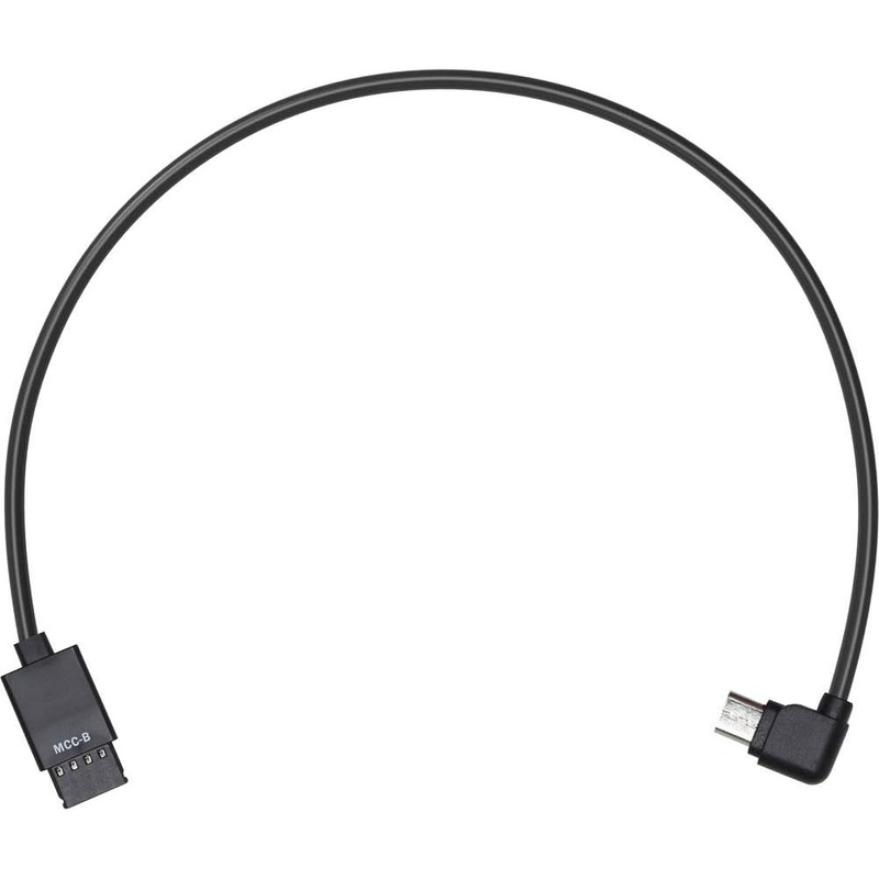 DJI Ronin-S Part 6 Multi-Camera Cable (Type-b)