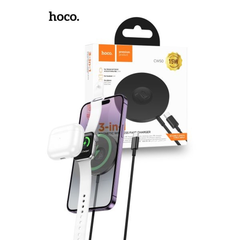 Hoco CW50 15W 3-in-1 Magnetic Wireless Charger White