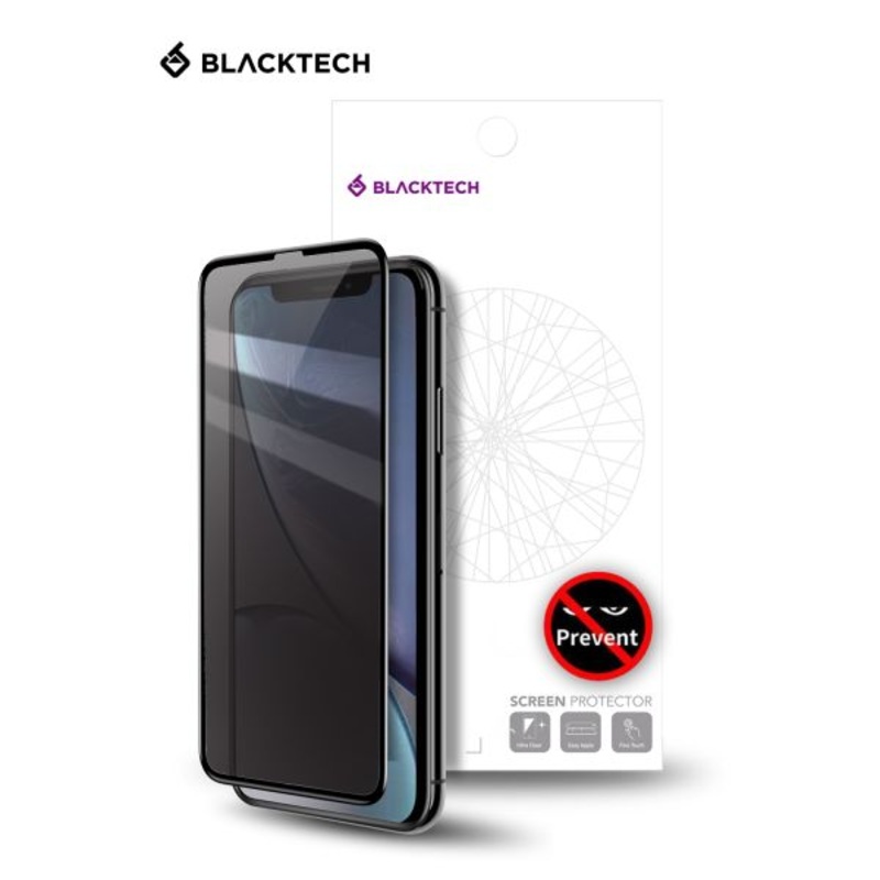 iPhone 16 Pro / 17 BLACKTECH Privacy 9D Full Cover Tempered Glass - Black