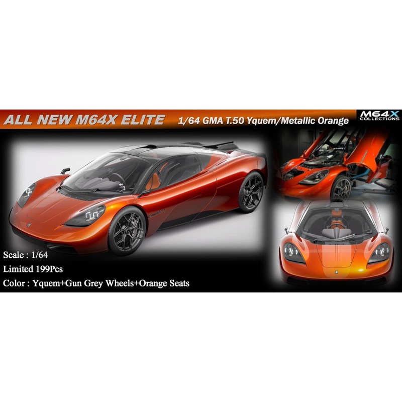 (Pre-Order) M64X GMA T.50 Metallic Orange 1:64