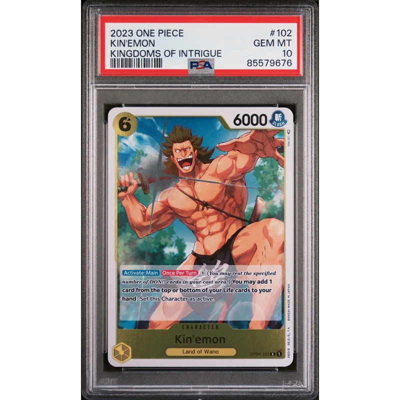 2023 ONE PIECE KINGDOMS OF INTRIGUE KIN'EMON #102 - PSA GEM MT 10