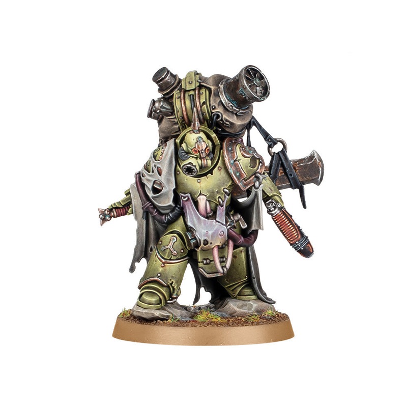 Death Guard: Lord of Poxes