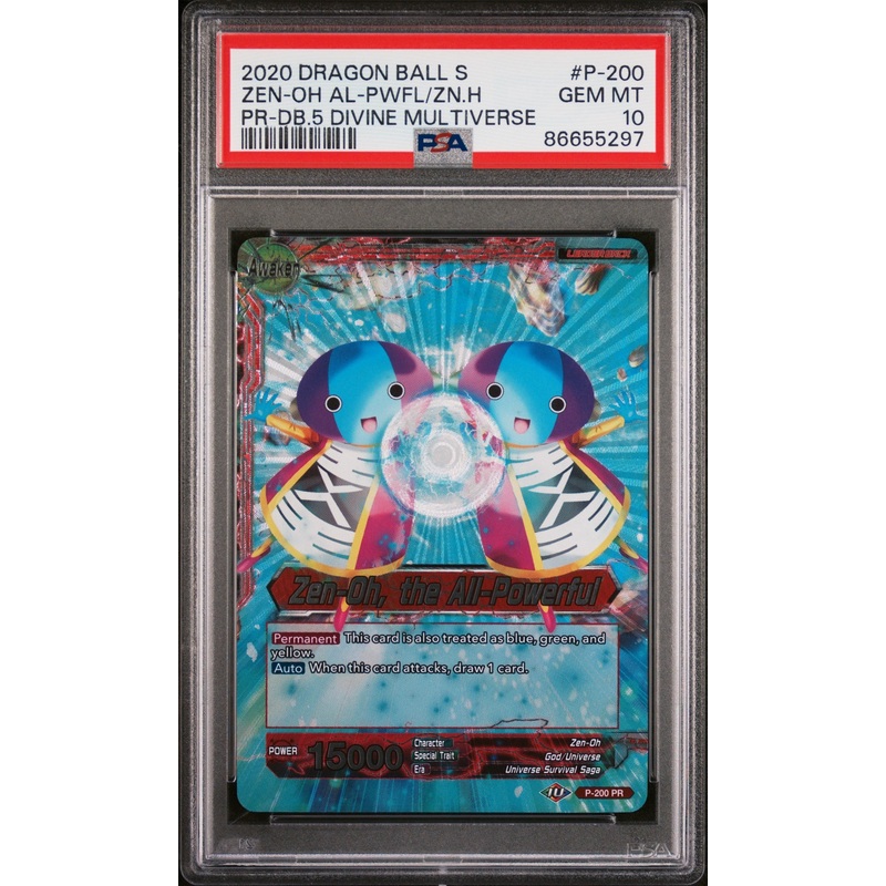 2020 DRAGON BALL SUPER ZEN-OH AL-PWFL/ZN.H #P-200 - PSA 10