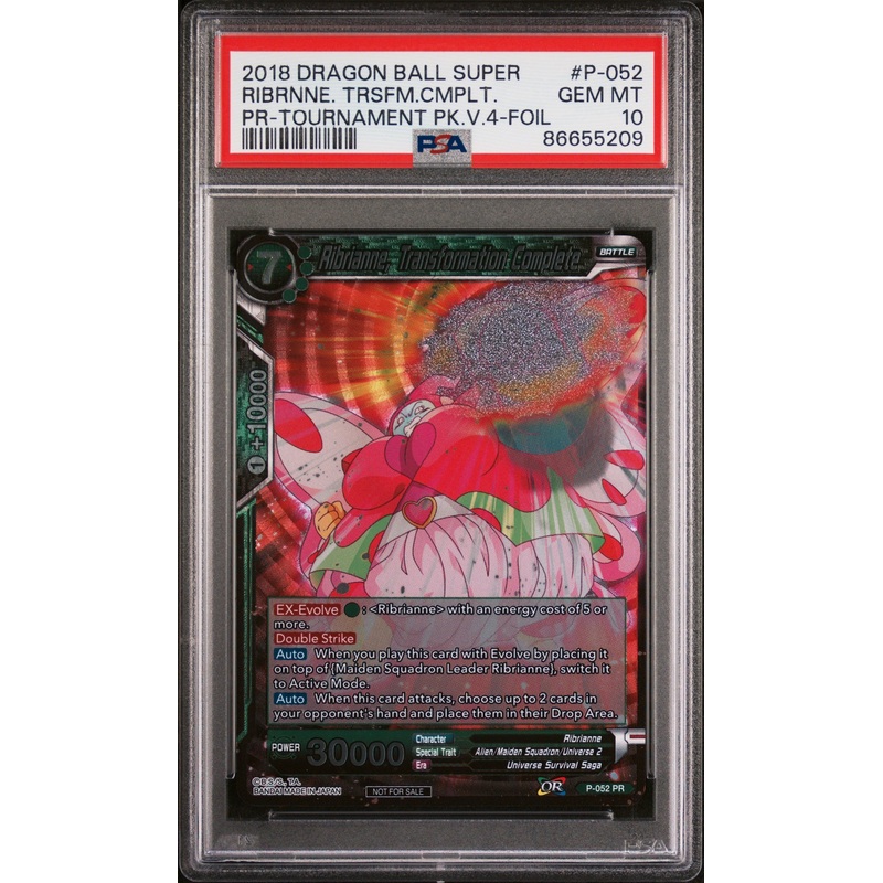 2018 DRAGON BALL SUPER RIBRNNE. TRSFM.CMPLT. #P-052 - PSA 10