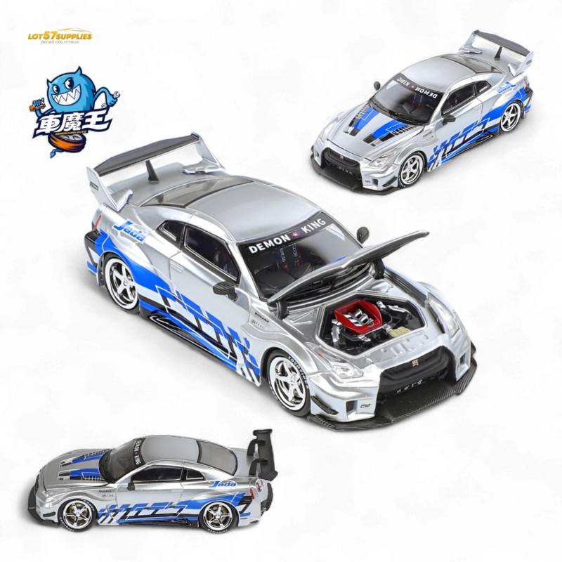 Demon King Auto GTR35 RR Blueberry Livery 1:64