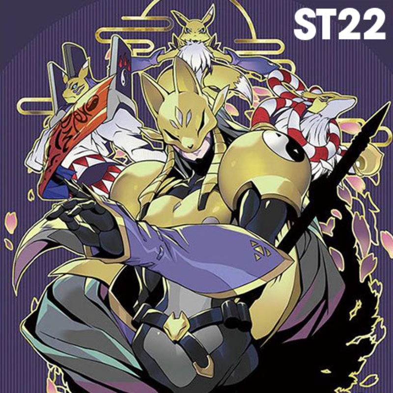 Digimon Card Game Amethyst Mandala Advanced Deck Box ST22