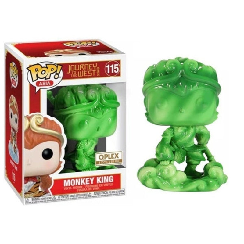 Monkey King (Jade) 115 - 2021 QPLEX Exclusive
