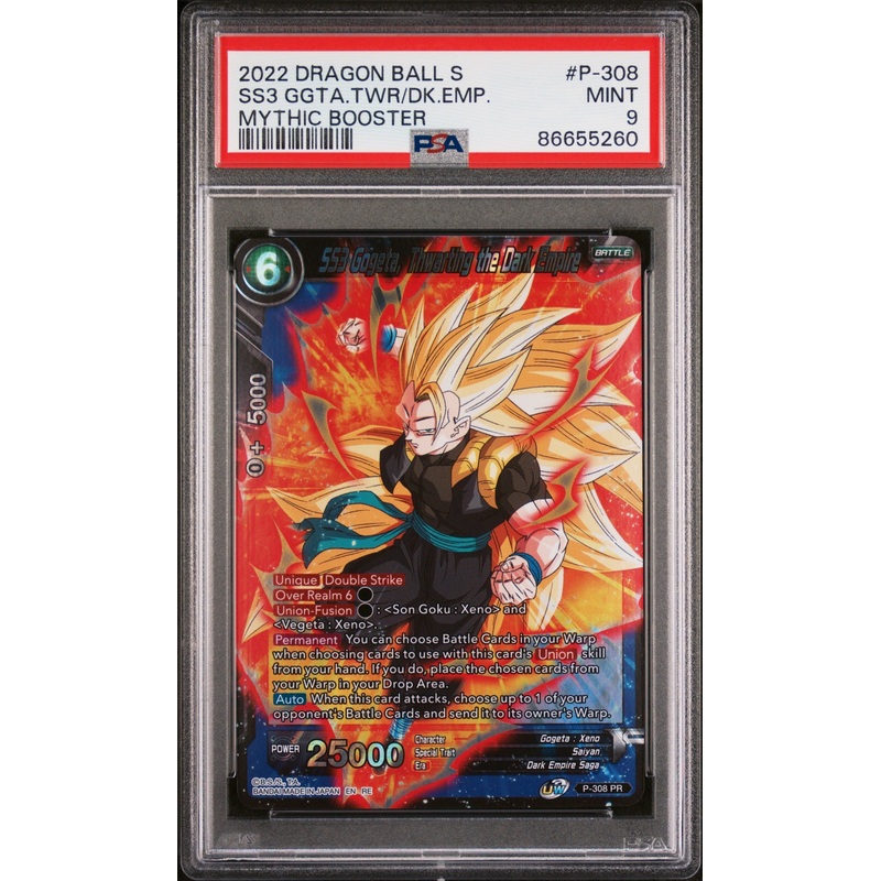 2022 DRAGON BALL SUPER MYTHIC BOOSTER SS3 GOGETA, THWRT/EMP #P-308 - PSA 9