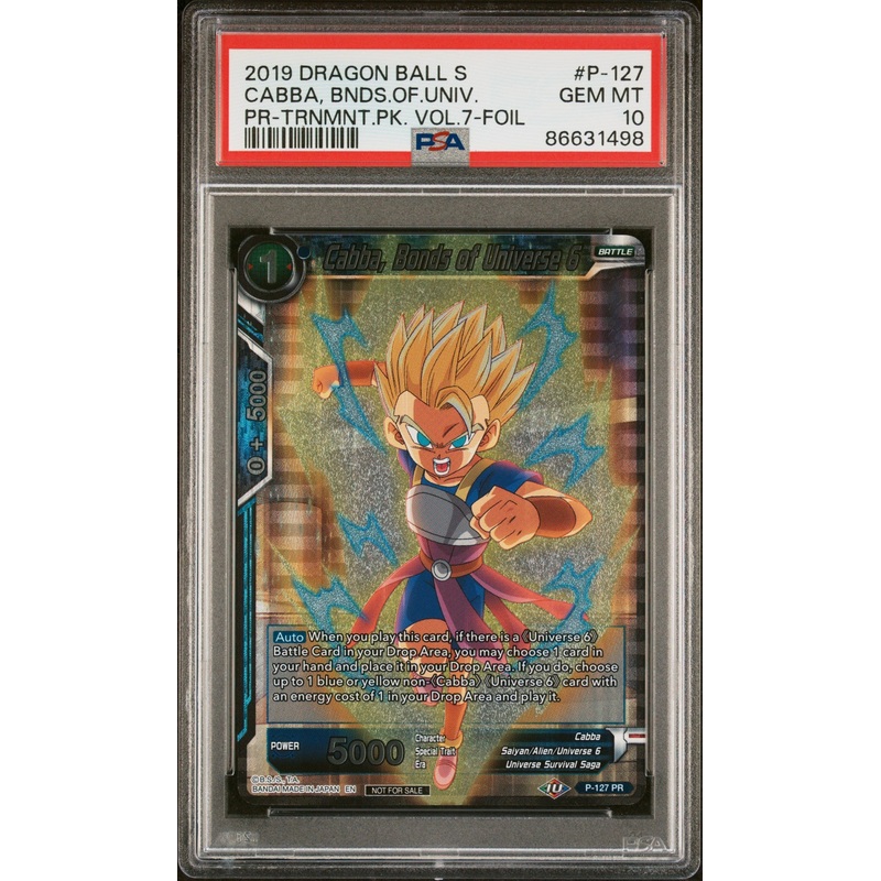 2019 DRAGON BALL SUPER CABBA, BNDS.OF.UNIV. #P-127 - PSA 10
